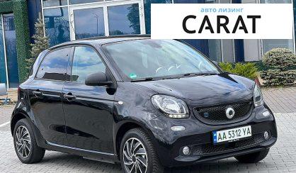 Smart Forfour 2018