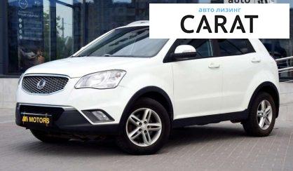 SsangYong Korando 2013