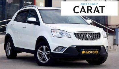 SsangYong Korando 2013