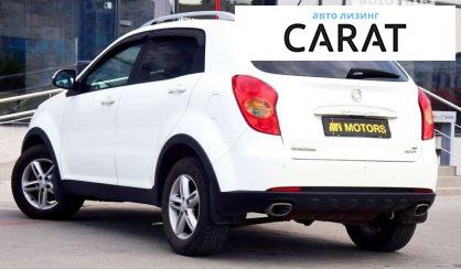 SsangYong Korando 2013