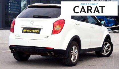 SsangYong Korando 2013