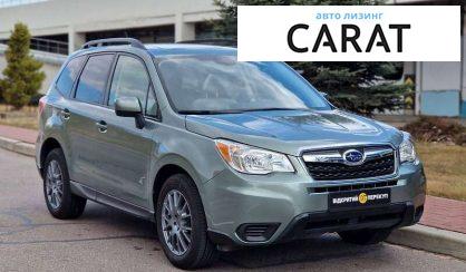 Subaru Forester 2014