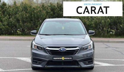 Subaru Legacy 2021