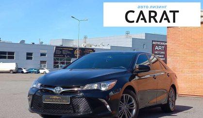 Toyota Camry 2017