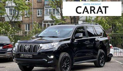 Toyota Land Cruiser Prado 2021 Toyota Land Cruiser Prado 2021
