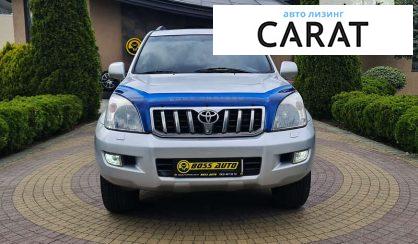 Toyota Land Cruiser Prado 150 2005