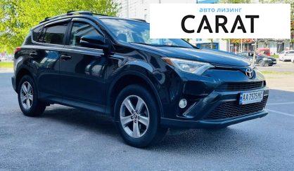 Toyota Rav 4 2015