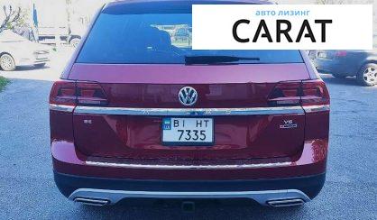 Volkswagen Atlas 2019