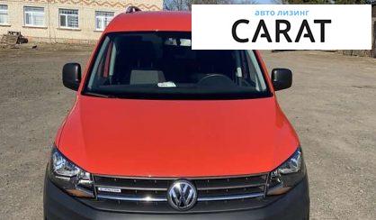 Volkswagen Caddy 2017