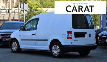 Volkswagen Caddy 2015