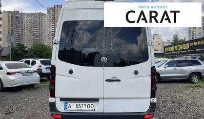 Volkswagen Crafter груз. 2016