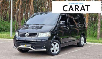 Volkswagen Multivan 2007 Volkswagen Multivan 2007