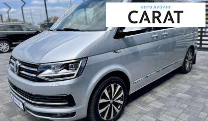 Volkswagen Multivan 2018 Volkswagen Multivan 2018