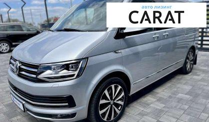 Volkswagen Multivan 2018