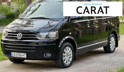 Volkswagen Multivan 2011 Volkswagen Multivan 2011