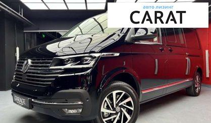 Volkswagen Multivan 2023 Volkswagen Multivan 2023