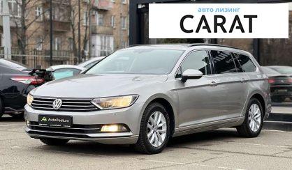 Volkswagen Passat 2017