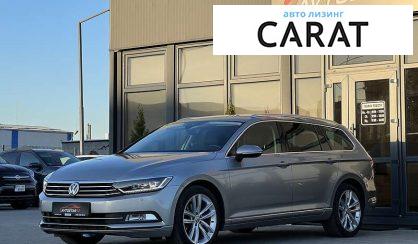 Volkswagen Passat 2017 Volkswagen Passat 2017