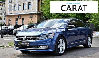 Volkswagen Passat 2016 Volkswagen Passat 2016