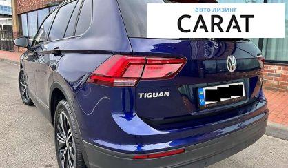 Volkswagen Tiguan 2020