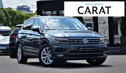 Volkswagen Tiguan 2018