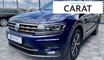 Volkswagen Tiguan 2020