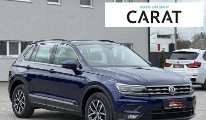 Volkswagen Tiguan 2019