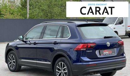 Volkswagen Tiguan 2019