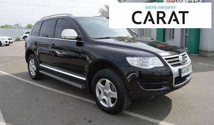 Volkswagen Touareg 2007