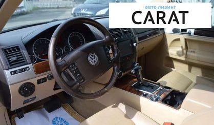 Volkswagen Touareg 2007