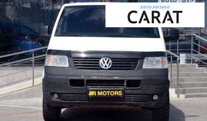 Volkswagen T5 (Transporter) пасс. 2008