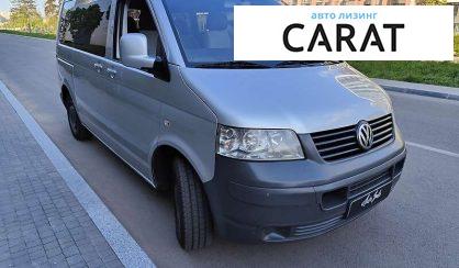 Volkswagen T5 (Transporter) пасс. 2004