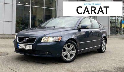 Розглянути Volvo S40 2008 Volvo S40 2008 - авто лізинг Carat