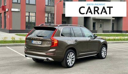 Volvo XC90 2015