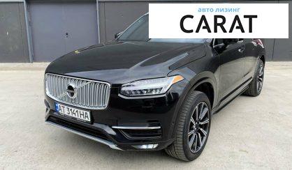 Volvo XC90 2017 Volvo XC90 2017