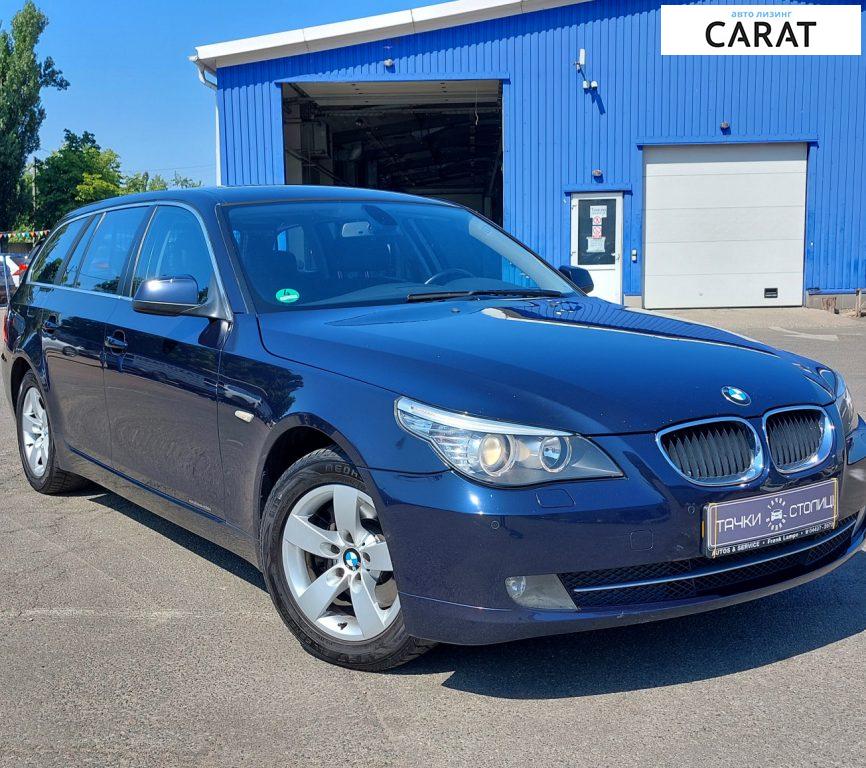 BMW 5 Series 2009