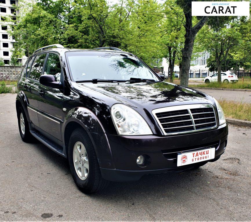 SsangYong Rexton 2012