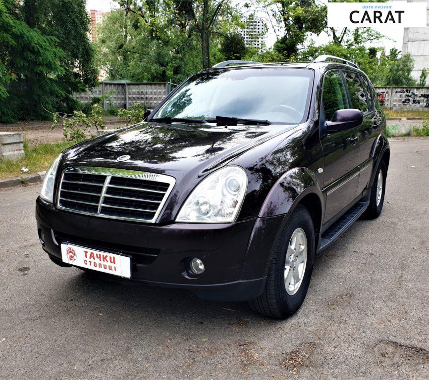 SsangYong Rexton 2012