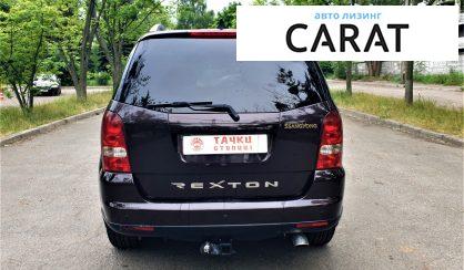 SsangYong Rexton 2012