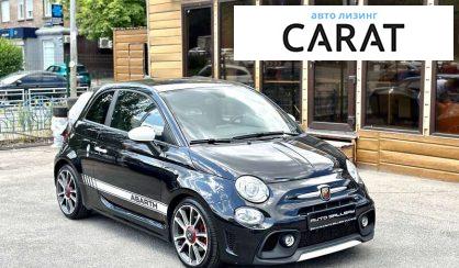 Abarth Fiat 595 2019