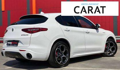 Alfa Romeo Stelvio 2020