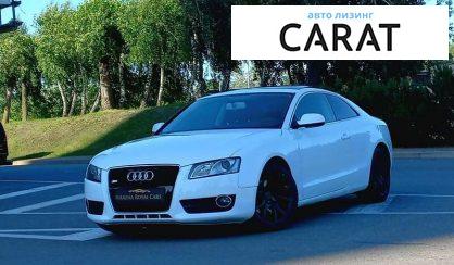 Audi A5 2009