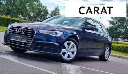 Audi A6 2017 Audi A6 2017