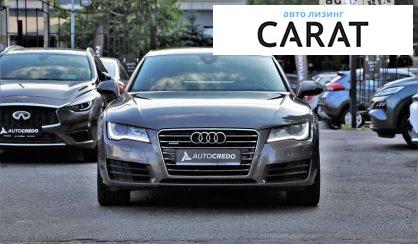 Audi A7 2012