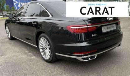 Audi A8 2021