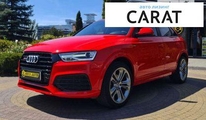 Audi Q3 2017