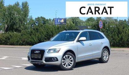 Audi Q5 2013