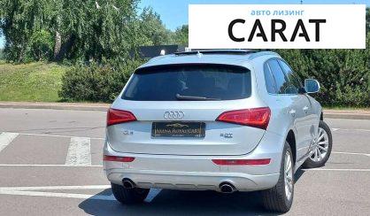 Audi Q5 2013