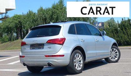 Audi Q5 2013