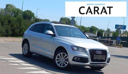 Audi Q5 2013